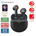 「VGP 2024金賞」「コスパ大賞」ロスレス高音質 SOUNDPEATS Air4 ワイヤレスイヤホン Snapdragon Sound対応 aptX adaptive LossLess マルチポイント Bluetooth 5.3 最大26時間再生 QCC3071搭載 ゲームモード インナーイヤー型 アダプティブANCノイズキャンセリング イヤホン