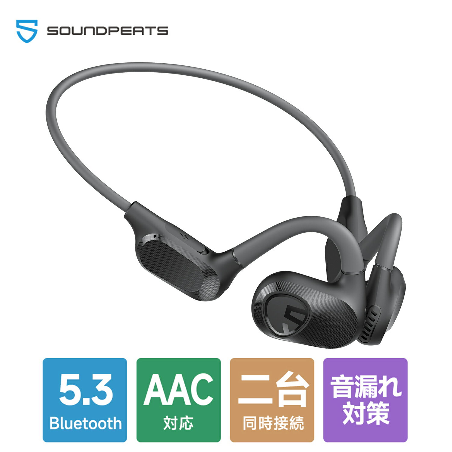 SOUNDPEATS RunFree Lite2 磻쥹ۥ Bluetooth5.3 Ƴ ץ󥤥䡼 ۥ 16.2mm緿ɥ饤С ⲻ ظв ϳк ޥդ ޥݥ 15Ϣ³ ꥢ ɤʤ ݤ  Ŭ IPX4ɿ ۥפ򸫤