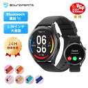 【VGP2024 金賞】スマートウォッチ Bluetooth通話機能 スポーツウォッチ スマートブレスレット 着信通知 健康管理 血中酸素 109種類以上のスポーツモード GPS 活動量計 万歩計 歩数計 カロリー消費 睡眠モニター 生理周期管理 IP68防水 日本語アプリ SOUNDPEATS Watch4(2)