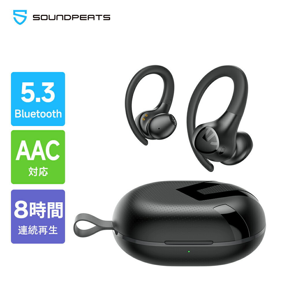 【20%OFFクーポン配布中】SOUNDPEATS Wings2 耳掛け式 ワイヤレスイヤホン Bluetooth 5.3 高速接続 低消費電力8時間連続再生 AAC 高音質 13mmダイナミックドライバー IPX4防水 スポーツイヤホン 快適 安定した装着 専用アプリあり