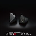 商品情報 メーカー SonicDesign（ ソニックデザイン ）ブランド Premium Line Speakers （ プレミアムライン スピーカー ）商品名 52mm ワイドレンジドライバー・モジュール【 Rクラス 】 UNIT-N55Rワイドレンジトゥイーター（ツイーター）メーカー保証期間 安心の5年保証その他 通販 DIY サポート90日間無償で電話＆メールにて対応致します。SonicDesign Premium Line Speakers- R class / UNIT-N55R - 【 汎用モデル 】 52mm ワイドレンジドライバー・モジュール〜 ソニックデザイン / プレミアムラインスピーカー 〜Rクラス 【 送料無料 】 ソニックデザイン認定の公式 通信販売（通販）【送料・代引手数料無料】ソニックデザインプレミアムライン 準フラッグシップ Rクラス【 カーオーディオが移動時間を至福の時に変える 】52mmワイドレンジドライバー・モジュール「UNIT-N55R」ソニックデザイン独自の52mm口径ワイドレンジドライバー（広帯域スピーカーユニット）とアルミダイキャスト製エンクロージュアとの組み合わせにより、音楽の主要帯域を1台でシームレスに再生することを目指したエンクロージュア一体型ワイドレンジドライバー・モジュールが解像度に優れた高純度なサウンドを再現します。「UNIT-N55R」はドアミラー裏側への取り付けを想定した「type55」エンクロージュアを採用しています。※※※ こちらの製品はハイエンドカーオーディオ汎用モデルです ※※※当店のDIYサポート（電話またはメール）でお取り付けができる方のみご購入ください。自信が無い方はお近くの ソニックデザイン製品認定販売店 での購入取付をおすすめ致します。ソニックプラスセンター新潟（当店）は認定販売店ですのでお取り付けも承ります。詳しくはサポートダイヤルまでお問い合わせください。 2