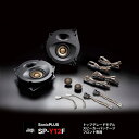 SonicPLUS SP-Y12F【TOP GRADE MODEL】TOYOTA YARIS Front Speaker