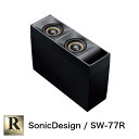 商品情報メーカーSonicDesign（ ソニックデザイン ）ブランドPremium Line Speakers （ プレミアムライン スピーカー ）商品名サブウーファーシステム（ サブウーハー ）【 Rクラス 】 SW-77RラインナッププレミアムラインにはFクラス・Rクラス・Nクラス特別企画品（限定モデル）MAクラス・GAクラスの設定があります。メーカー保証期間安心の5年保証その他通販 DIY サポート90日間無償で電話＆メールにて対応致します。SonicDesign Premium Line Speakers- R class / SW-77R -Subwoofer System 【 汎用モデル 】 〈 限定モデル 〉 A4サイズの サブウーファーシステム〜 ソニックデザイン / プレミアムラインスピーカー 〜Rクラス 【 送料無料 】 ソニックデザインプレミアムライン 準フラッグシップ Rクラス【 カーオーディオが移動時間を至福の時に変える 】デュアル 77mm サブウーファーシステム「SW-77R」SW-77シリーズはA4サイズの高剛性キャビネットに SonicDesign Premium Line Speakers （ ソニックデザイン プレミアムライン カースピーカー ）と共通の77mmウーファーユニット2本、ポートダクトを一列に配置したコンパクトな設計です。小口径ツインドライブによる俊敏で伸びやかな低音に加え、幅297×高さ97×奥行210mmのアルミハイブリッドエンクロージュアにより、設置性の高さと軽量化も実現しています。ラゲッジスペースやトランクルームはもちろんのこと、シート下やミニバンのウォークスルーなど限られたスペースにも設置することが可能でデッドスペースを有効活用できる「プレミアムライン」の小型高性能サブウーファーシステムです。音質面ではメインスピーカーと同一ユニットを使用することで完璧なまでに音色が揃い、リアルでキレが良く、従来型サブウーファーにありがちな、重くモッサリした低音が苦手な方にもご満足いただける仕様となってます。ソニックデザインが誇る小型高性能ハイエンドカーオーディオ サブウーファーが自然で躍動的な重低音をプラスして、いい音と走る歓びをパワフルに加速させます。※サブウーファーの取付にはヘッドユニット側のSW出力、または別途パワーアンプが必要になる場合がございます。※※※ こちらの製品はハイエンドカーオーディオ汎用モデルです ※※※当店のDIYサポート（電話またはメール）でお取り付けができる方のみご購入ください。自信が無い方はお近くの ソニックデザイン製品認定販売店 での購入取付をおすすめ致します。ソニックプラスセンター新潟（当店）は認定販売店ですのでお取り付けも承ります。詳しくはサポートダイヤルまでお問い合わせください。 2