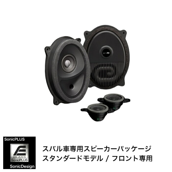 SUBARU FORESTER [SK]- Front Speaker -SonicPLUS SK / SF-SK2ESTANDARD M...