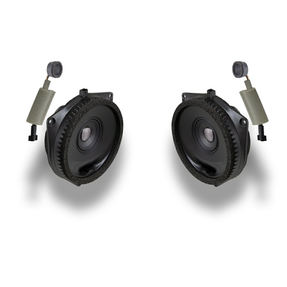 トヨタ ヤリス H10/11系専用 / TF-H10E 【スタンダードモデル】 スピーカーパッケージ 「6スピーカー車適合タイプ」 フロントスピーカー 