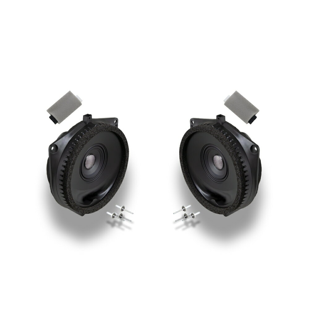 TOYOTA HARRIER / TF-U80E / Front Speaker / SonicDesign SonicPLUS U80【STANDARD MODEL】 for 2020/..