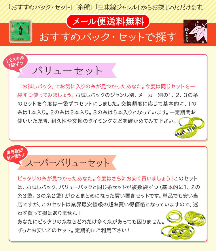 �ڥ᡼�����б��ۡ���Ź�������ᡪ�۸���25-1���ŷڡ���ܪ��̣��1�λ�(��������)���ݻ��ϥ���ȡ��˾���塡1����