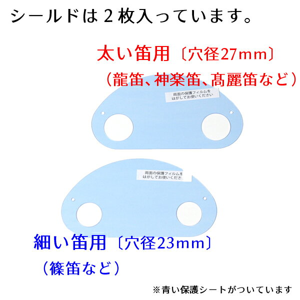 ��ū�����ɻߥ������ ��ū ��ū Ʃ�� �����륹 �ޥ���������� ζū ����ū ����ū �ե롼�Ȥˡ�30��ޤǥ᡼����ȯ���ġ�