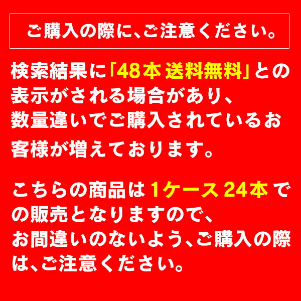 クリスタルガイザー 500ml×24本 ＜並行輸入品＞ (ミネラルウォーター 水 天然水 軟水 飲料 ドリンク)【2022年10月上旬より順次発送開始予定】