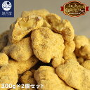 ӂ ȕ 600g(300g~2) 1܂2,235~i ibc N~ ӓ Ȃ ȕ َq XC[c  t  َq Mtg V-MANTENYA [ j