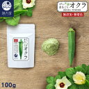 【TVで話題沸騰】<鹿児島産 2...