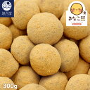 Ȃ ʃTCY 300g (Ȃ瑝+20g)