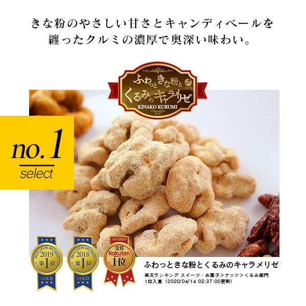 �ڴʰץѥå���������ŷ���ץ�ߥ��ॻ�쥯�� �������ʥå�3��͹礻���åȡ� �ʤ���ʴ����ߡ����졼�����塼�ʥåġ������ǥ����ԡ�����ʥåġ�