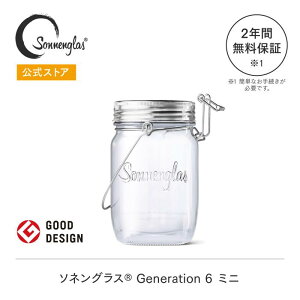 ڸۥͥ󥰥饹 250ml Generation6 ߥ LED顼󥿥 ñۤˤ ե ۸ USB-C® ܾ ȥɥ   ƥꥢ ɺ   ̵ 1ǯ֥᡼ݾ