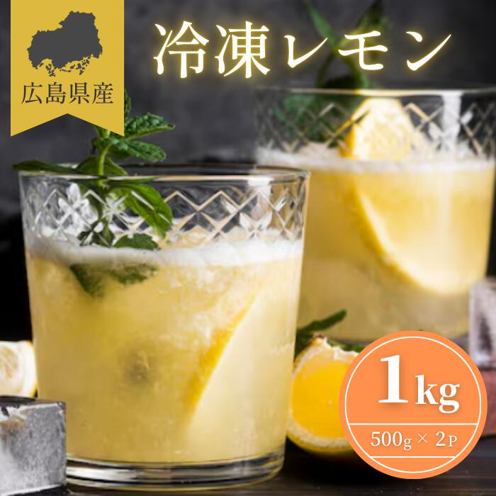 ľե롼 åȥ 500g2 1000g ५åȥ 󥵥 ī ڿ å  ࡼ ƥ ʥ...