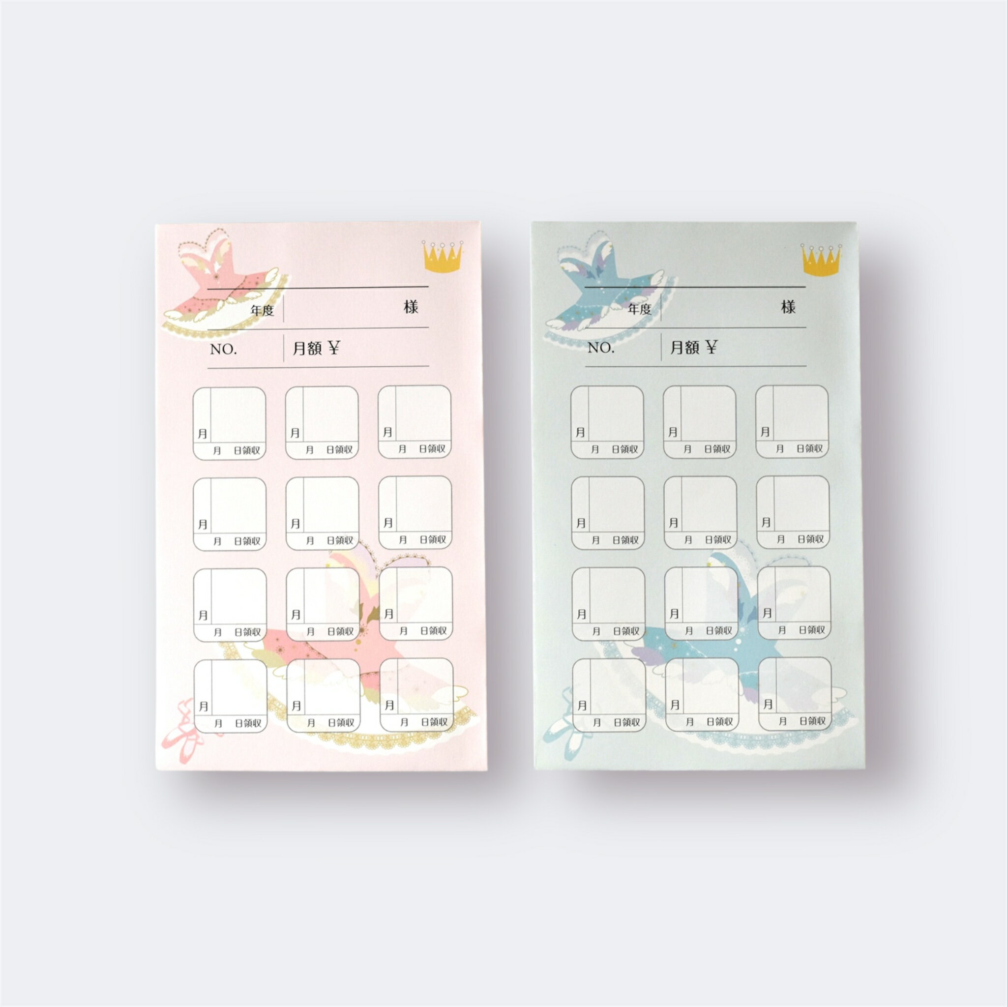 バレエ ダンス 月謝袋 かわいい 18枚セット 教室 習い事 お稽古 レッスン デザイン2種類 積立封筒 ソノリテ