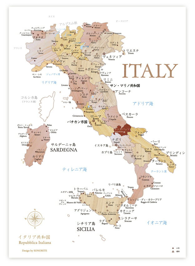 木目がおしゃれな 寄木風 イタリア地図 ポスター A2サイズ 室内用 インテリア 世界遺産 旅行 ワイン チーズ サッカー…