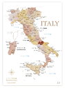 木目がおしゃれな寄木風「イタリア地図」ポスター A2サイズ 室内用 インテリア 世界遺産 旅行 ワイン チーズ サッカー ファッション