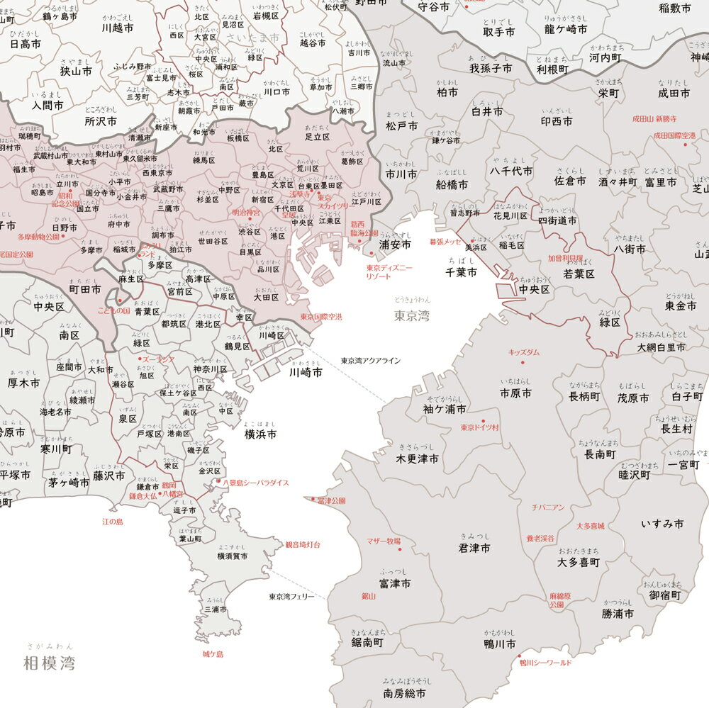 New 12月9日発売 インテリアを邪魔しない 柔らかい雰囲気の関東地図 市町村名付き 関東地図ポスター 市町村名 室内用 インテリア 日本 世界 おしゃれ 知育 サイズ 人気激安