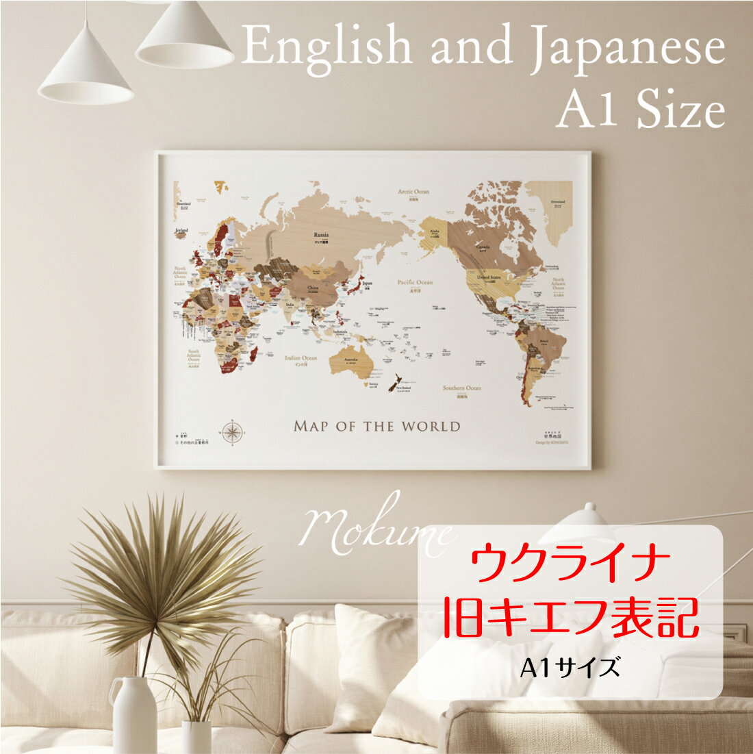 【送料無料】Learning Resources Inflatable Labeling Globe 書いて消せる地球儀 ビーチボール型 LER 2438