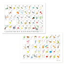 人気のお風呂ポスター2点セットあいうえお表 ひらがな表 &カタカナ ポスターセット(防水加工)A3サイズ 知育