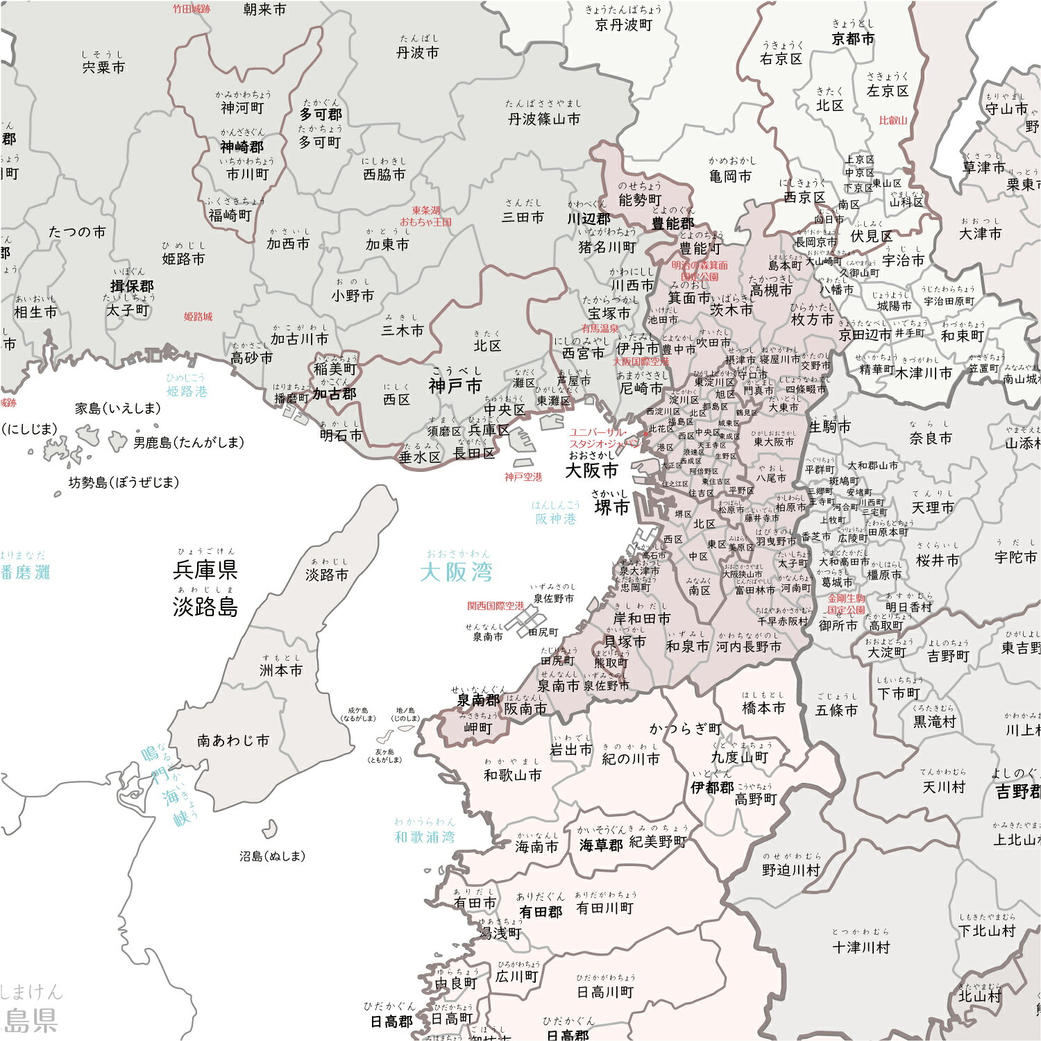 �ᵦ���� �Ͽޥݥ����� �����ڥԥ󥯥١������ ��Į¼̾ A2������ ������ ����ƥꥢ �ΰ� ������졡���ܡ�����