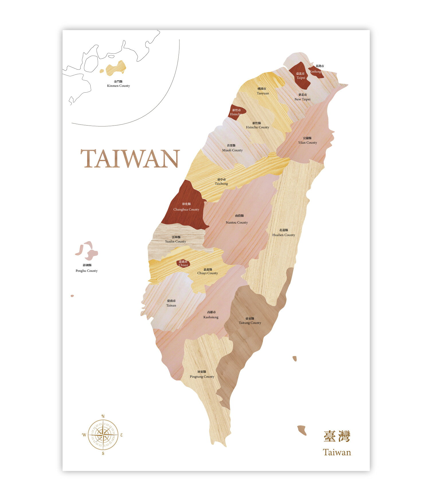 送料無料【受注生産】台湾 地図 木目調 A2サイズ マップ 世界 旅行 社会 知育