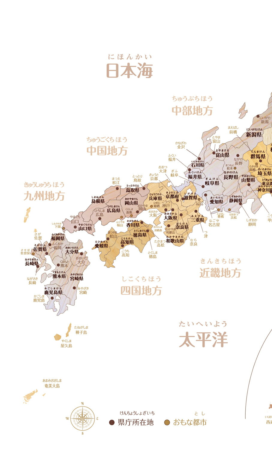 メーカー直送 ランキング1位多数入賞 木目がかっこいい寄木風 日本地図 ポスター サイズ 室内用 インテリア 知育 Fikti Gunadarma Ac Id