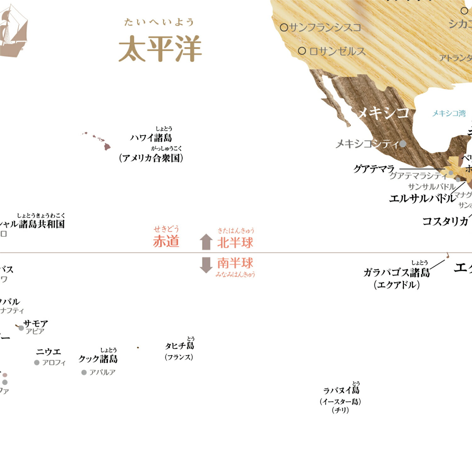 B3 ����Ϥ�б� �������Τ������� �����Ͽ� ��ƻ������ �ݥ����� �ɿ� �ΰ� ���� ���Υ�� SONORITE