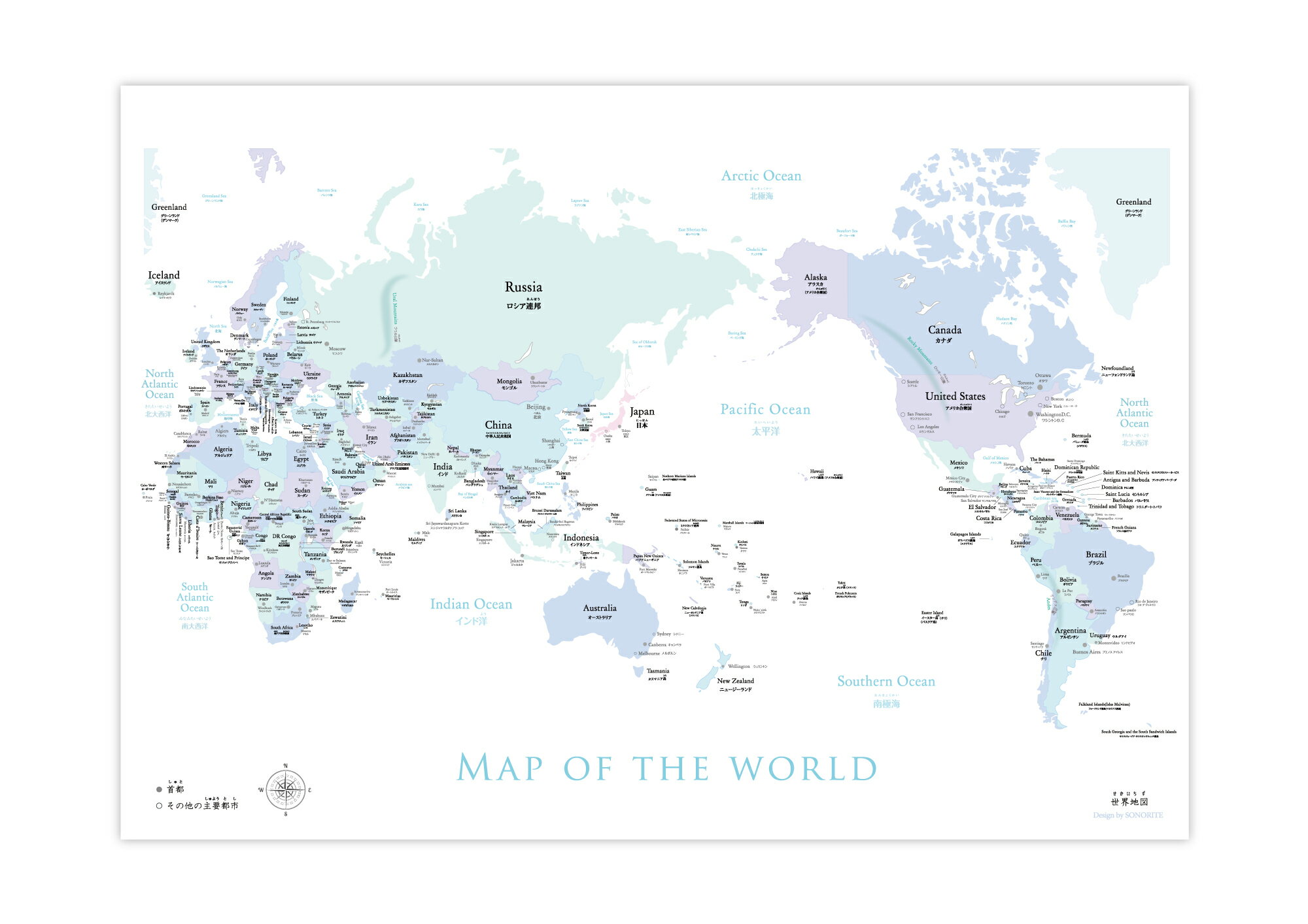 英語 日本語表記のインテリア性の高い爽やかな知育ポスター パステルa1世界地図 日本地図セット 春新作の 大人も子供も学べるパステル調 世界地図 知育 日本地図 サイズ セット A1サイズと 室内用