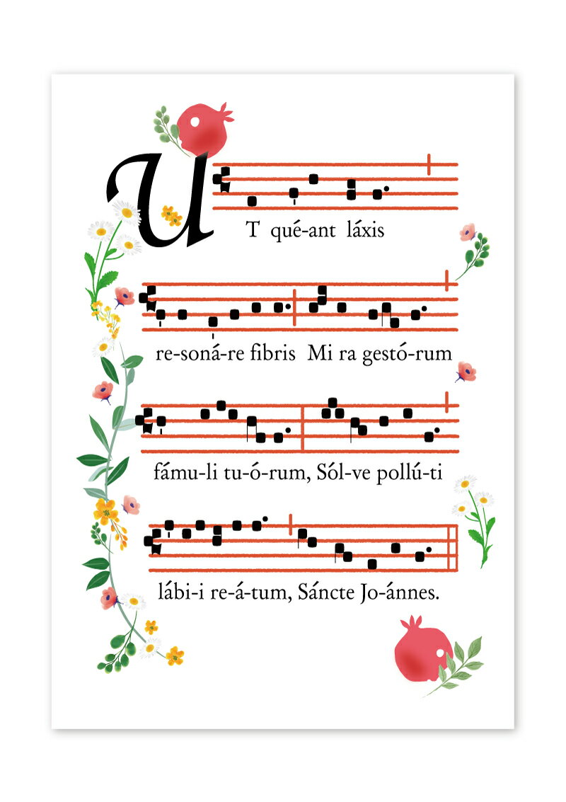 【送料無料　ネウマ譜の音楽ポスター　ドレミの発祥　 A4 インテリア 北欧 おしゃれ