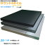 【防音材】【グラスウール】【吸音材】HG-GC吸音ボード 厚さ25mmタイプ900mm×900mm 4枚入ブラック・グレー・ライトグレーサウンドSタイル 密度64kg/m3 23,650円