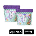 鹿児島県産『あさつゆ』ティーバッグ 2g×7個入り×2セット