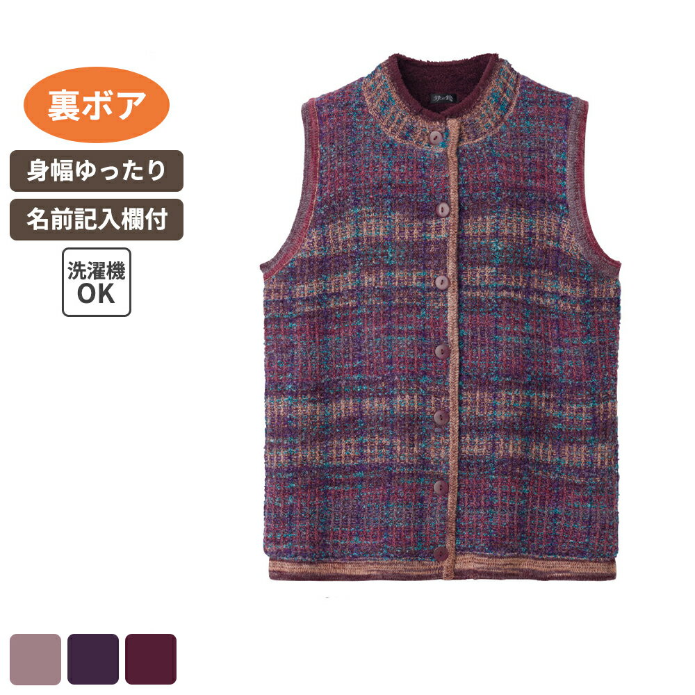 10OFFݥоݾʡۥեå Ĵ΢ܥ٥ ֥롼ѡץ M-L