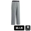 ケアファッション おしりスルッとニットパンツ 女性用 ライトグレー Mサイズ