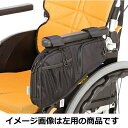 エース HIBINO by soelte(ヒビノソエルテ) 車いすサイドバッグ 1個(右用)