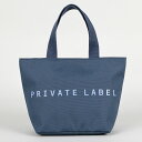 エース ケリー PRIVATE LABEL ケリー ランチトート (スモークブルー)