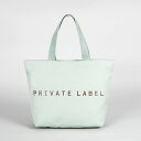 エース ケリー PRIVATE LABEL ケリー ミニトート (ミントグリーン)