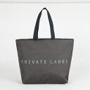 エース ケリー PRIVATE LABEL ケリー トートバッグ（オフブラック）