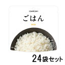 ■関連項目災害 災害時 地震 停電 防災食 災害食 非常食 保存食 備蓄 保管 IZAMESHI 長期保存食 防災用品 防災グッズ 災害用品 災害対策 避難 おいしい 美味しい アウトドア 贈り物 ギフト プレゼント 自宅 オフィス 施設ごはん24袋セット美味しさにこだわった長期保存食「IZAMESHI」のごはんシリーズ。火が使えない時でも、水かお湯があれば、簡単においしくお召し上がりいただけます。アルファ化米シリーズには、スプーンが付属しているので、イザという時に安心です。お湯で15分、水の場合は60分注いで待つだけで出来上がります。化学調味料不使用で、普段の食卓や忙しい時の食事にもぴったりです。しっかり炊き上げているため、炊き立ての香りとともにお米の芯から甘みを感じます。賞味期限：製造より5年間 ※製造から6ヶ月以内の商品をお届けいたします。【お召し上がり方】1．開封後、調理前には必ず脱酸素剤とスプーンを袋から取り出してください。2．熱湯、または水を袋内側の注水線（160ml）まで注ぎ、よくかき混ぜてください。3．袋のチャックをしめてお待ちください。※熱湯で15分、水（15℃）の場合は60分DETAILディテールITEM INFORMATION商品詳細美味しさにこだわった長期保存食「IZAMESHI」のごはんシリーズ。火が使えない時でも、水かお湯があれば、簡単においしくお召し上がりいただけます。アルファ化米シリーズには、スプーンが付属しているので、イザという時に安心です。お湯で15分、水の場合は60分注いで待つだけで出来上がります。化学調味料不使用で、普段の食卓や忙しい時の食事にもぴったりです。しっかり炊き上げているため、炊き立ての香りとともにお米の芯から甘みを感じます。賞味期限：製造より5年間 ※製造から6ヶ月以内の商品をお届けいたします。【お召し上がり方】1．開封後、調理前には必ず脱酸素剤とスプーンを袋から取り出してください。2．熱湯、または水を袋内側の注水線（160ml）まで注ぎ、よくかき混ぜてください。3．袋のチャックをしめてお待ちください。※熱湯で15分、水（15℃）の場合は60分内容量入数：24袋内容量：100g原材料うるち米（国産）賞味期限製造日より5年保存方法直射日光及び高温多湿な場所を避けて常温で保存してください備考※製造から6ヶ月以内の商品をお届けいたします。※商品の仕様・価格は、改良のため予告なく変更する場合があります。変更後は、順次自然切替えとなります。・脱酸素剤は食べられませんので取り除いてください。・熱湯をご使用の際は、やけどなどに十分ご注意ください。・袋の角で手を切らないよう、ご注意ください。・ごみの処分は各自治体の区分に従ってください。・袋が破損すると商品にカビが発生したり、劣化の原因となります。・開封後はお早めにお召し上がりください。メーカー杉田エースブランドイザメシJANコード4549373005596