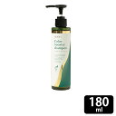 生活の木 ヘアカラー ブースター シャンプー 180ml 1本