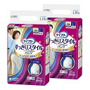 【お買い物マラソン期間中 ポイント10倍!】ユニ・チャーム ライフリー すっきりスタイルパンツ ナチュラルブルー Lサイズ 計36枚 (18枚×2袋)