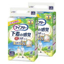 【お買い物マラソン期間中 ポイント10倍!】ユニ・チャーム ライフリー 下着の感覚 超うす型パンツ Lサイズ 計44枚 (22枚×2袋)