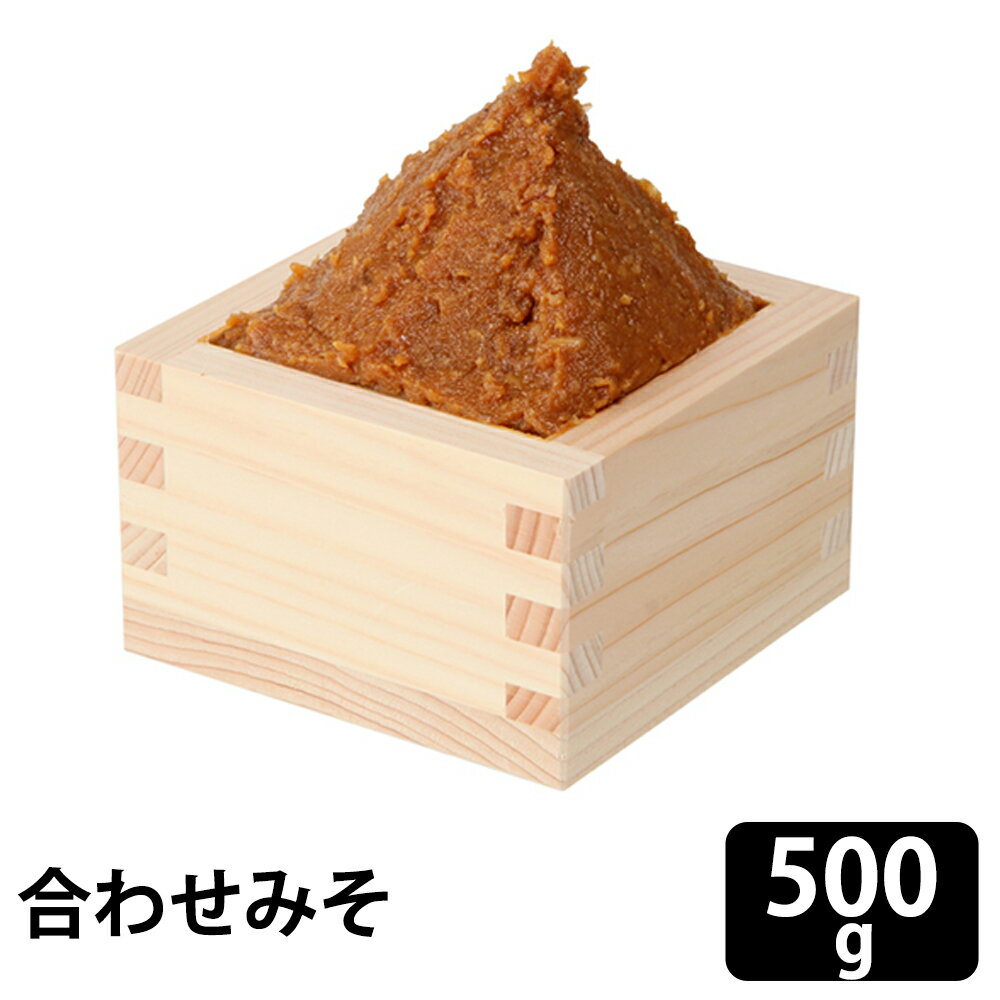 500OFFݥ桪5/16 1:59ޤǡ 20碌ߤ500g