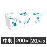 Livi  ڡѡ եȥ 쥮顼 Ƚ (200)20ѥå