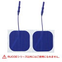 RUCOE RUCOE 粘着パッド(48×48mm・8枚入)