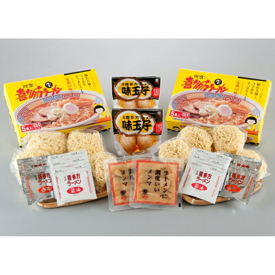SONOSAKI LIFE 河京 喜多方ラーメン 10食セット 画像2