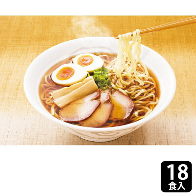SONOSAKI LIFE サニーフーズ 喜多方生ラーメン 18食