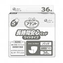 アテント Sケア 長時間安心パッド ワイドタイプ 36枚
