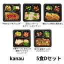 食のそよ風 kanau5食 Dセット (牛肉のピリ辛プルコギ、カレイと野菜の黒酢あん、魚介の旨味たっぷりアクアパッツァなど、全5種)